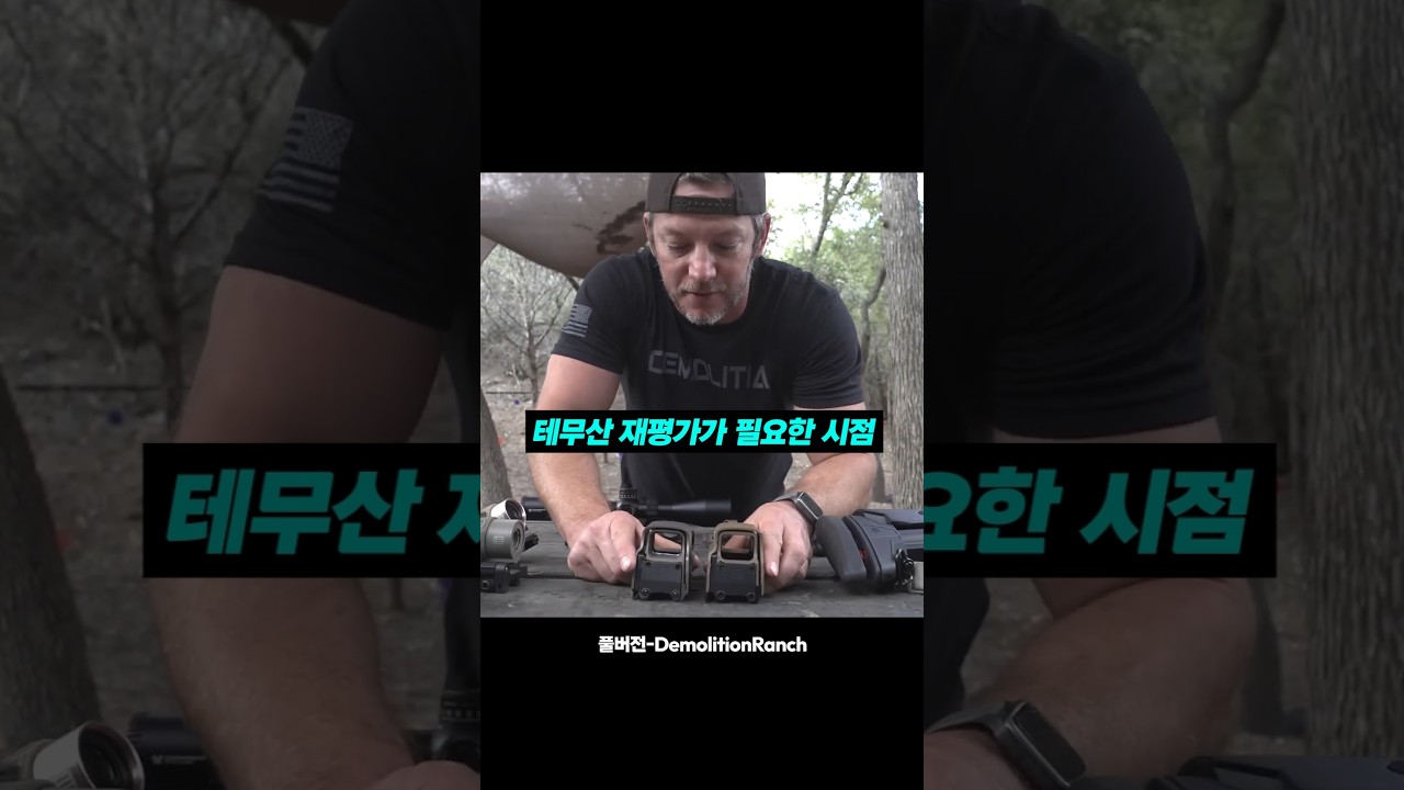 짭이 왜 좋은 건데?