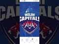which is your favourite team