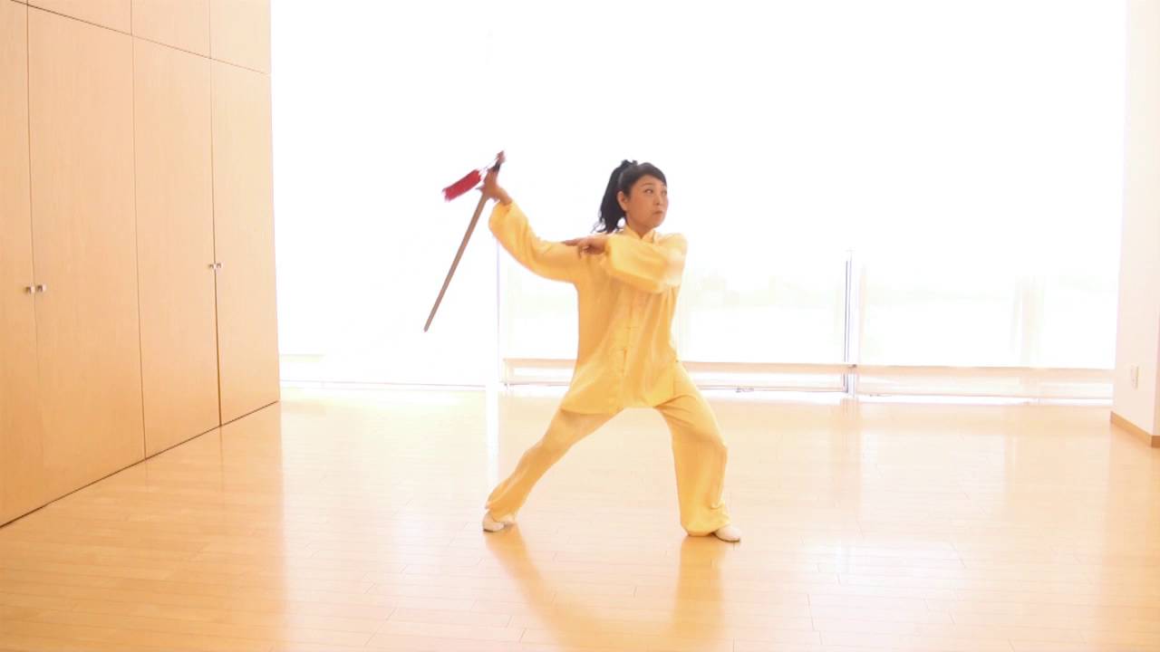 陳式心意混元太極拳 奥村 剣48式 2016Ver 720p