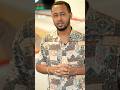 Pirezidantiin Ertiraa MM Abiyyiif Maal Dhaaman BBC News Afaan Oromoo Pirezidantiin Ertiraa MM Abiyyiif Maal Dhaaman BBC News Afaan Oromoo