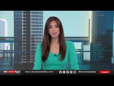 أوكرانيا... تصعيد القتال وتوقعات بمساعدات غربية جديدة