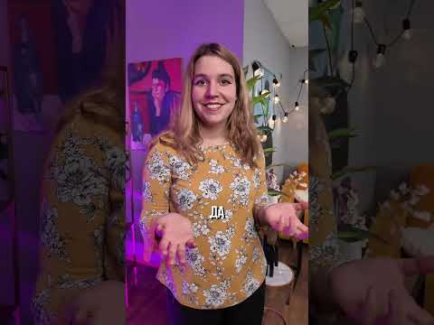 угадай страну по описанию | решаю 17-ое задание из ЕГЭ