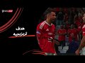 الهدف الأول للأهلي برأسيه تريزيجيه في مرمى سيراميكا كليوباترا نصف نهائي كأس السوبر المصري 2025 