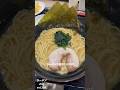 横浜家系ラーメン壱角家! #ラーメン #中華そば #千葉県