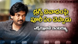 Director Puri Jagannadh Exclusive Interview || SIT Investigation over Drugs Case