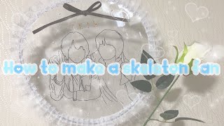 【映える目立つ!】運動会に作りたいうちわ手作りアイデア