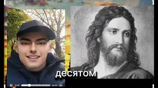 ШАРИАТ ДЛЯ МУСУЛЬМАН НАПИСАЛИ ИУДЕИ? КОРАНИТ АЗАТ ГАЙНУЛИН.