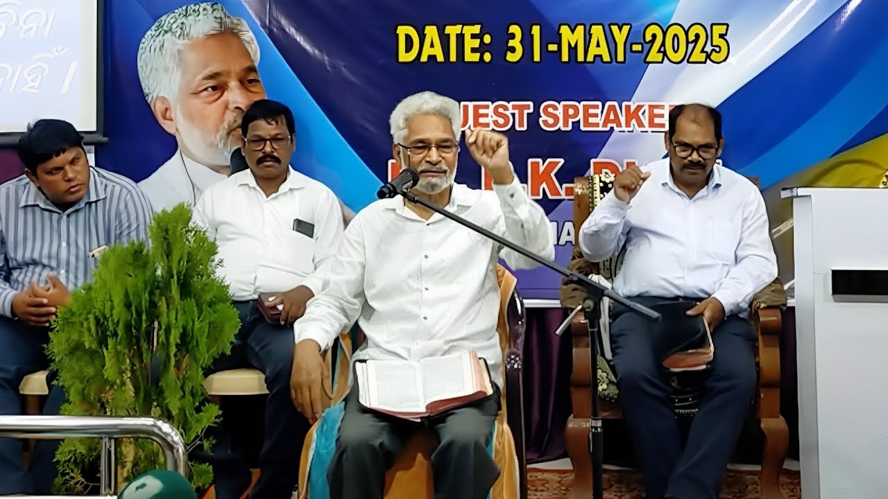 DR. R.K. DIGAL | ବିଶ୍ୱାସୀ ଜୀବନରେ ପବିତ୍ର ଆତ୍ମାଙ୍କର ଅବଶ୍ୟକତା | The Essential Role of the Holy Spirit