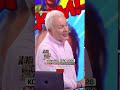 ELIZA MICHALIK WYJAŚNIA ELIZĘ MICHALIK