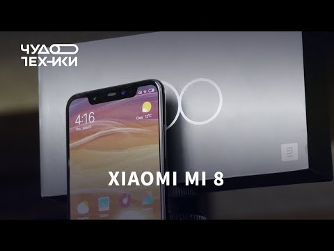 Распаковка и обзор Xiaomi Mi 8