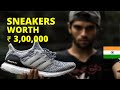 My Sneaker Collection 2020 | How To Start A Sneaker Collection | Indian Shoe Collection | San Kalra