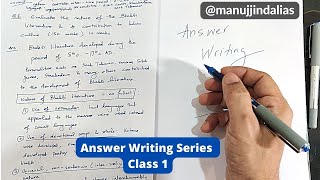 GS 1 Answer Writing for Mains Paper UPSC | Manuj Jindal IAS AIR 53 | Class 1 #aspiranttoofficer