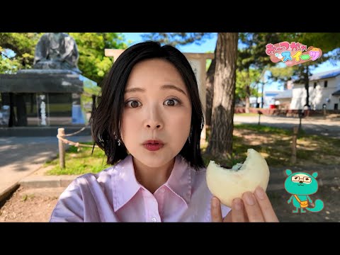 Tᾪὶピュドロさん美食批評家HIύ Relaxing sweets] What's your reward after this shoot? - YouTube