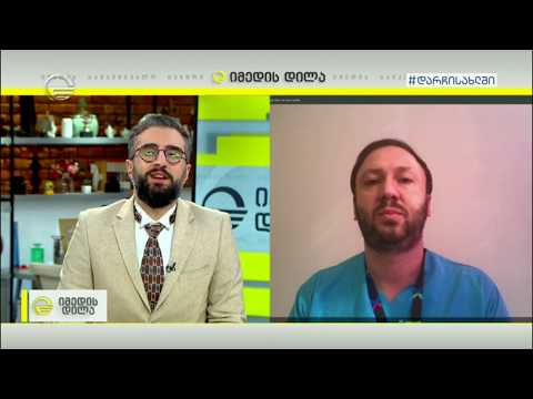 პაციენტების მდგომარეობა ინფექციურ საავადმყოფოში - 3 აპრილი