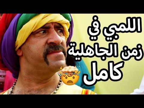 فيديو: من كان vellalas في عصر سنغام؟