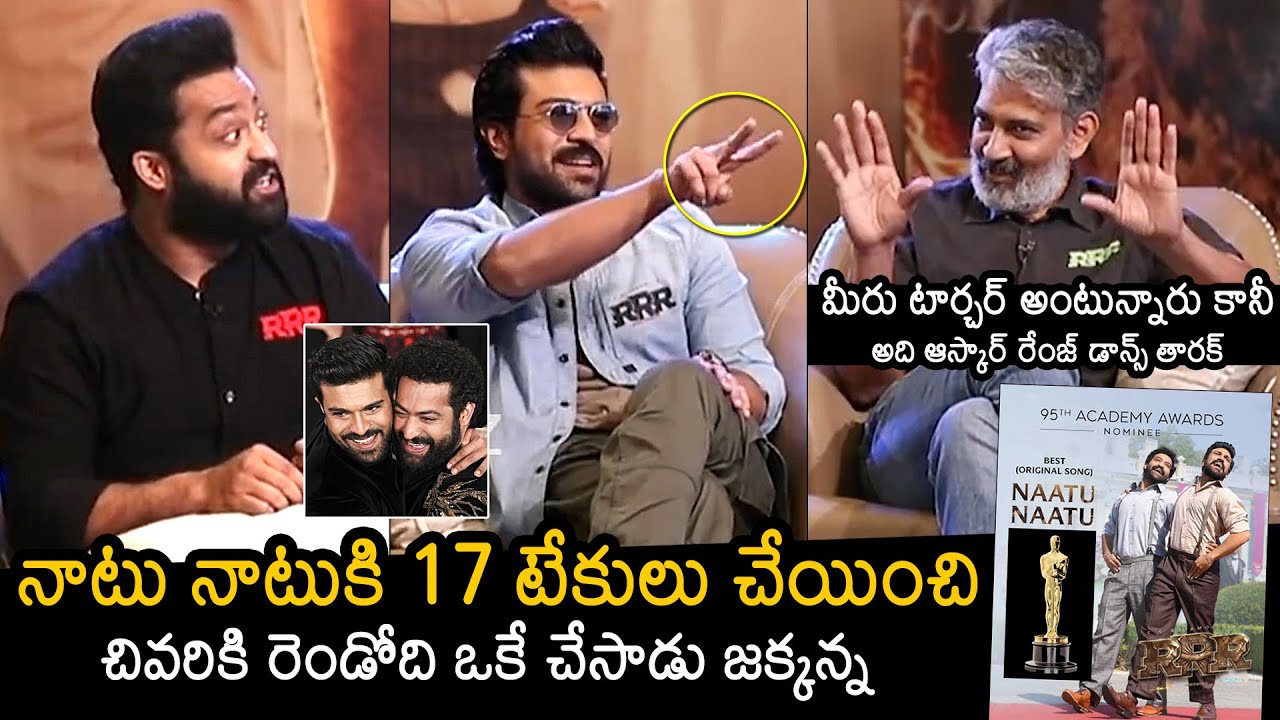Ram Charan , NTR , And Rajamouli Conversation About 'NATU NATU' Song ...