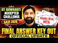 GATE 2026 Final Answer Key Out | Marks Rise, MTA | Official Update