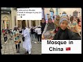 Mosque 🕌 in China 🇨🇳 🙏🏾.
(All you need to know) 😉