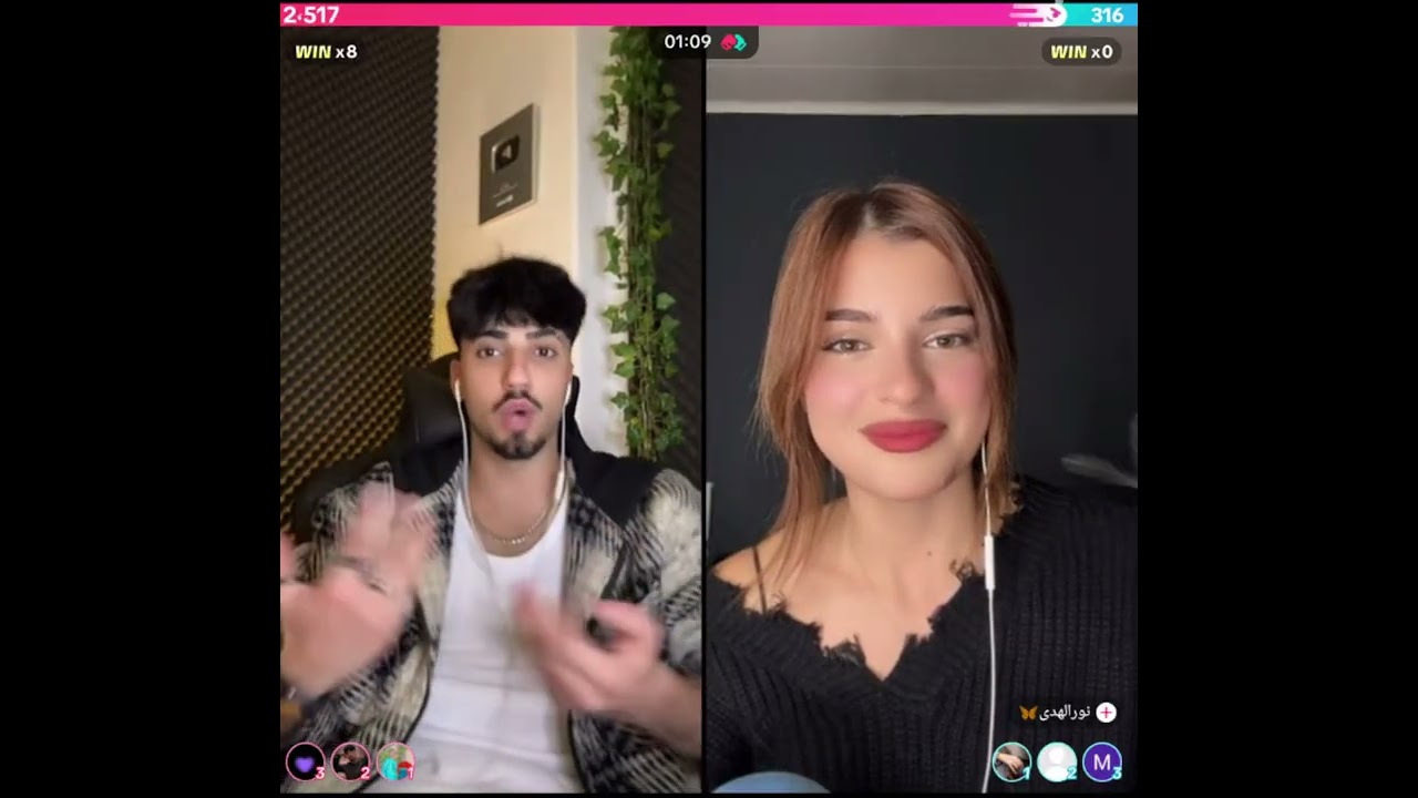 الان كيست مع نور الهدى ثنائية جديدة  معقول تنجح العلاقة وليش الان زعلها بالكيست