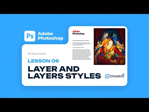 Day 6 Adobe Photoshop: Layer and Layers Styles (Somali)