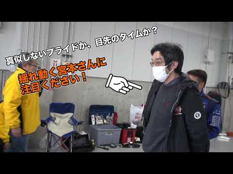 2020年2月25日鈴鹿WRX対決（SA神戸・宮本さんとSYMS遠山さんのトーアウト談義）