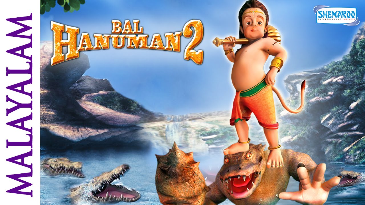 Bal Hanuman 2 (Malayalam) - Hindi Animated Movies - Full Movie For ...