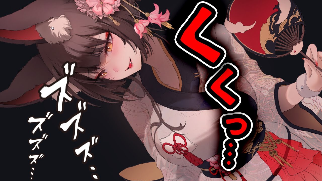 【のじゃ系】閉鎖された里から脱出し”妖狐”に遭遇→ズブズブ体内へ取り込まれる…【ﾔﾝﾃﾞﾚ/低音お姉さんボイス】