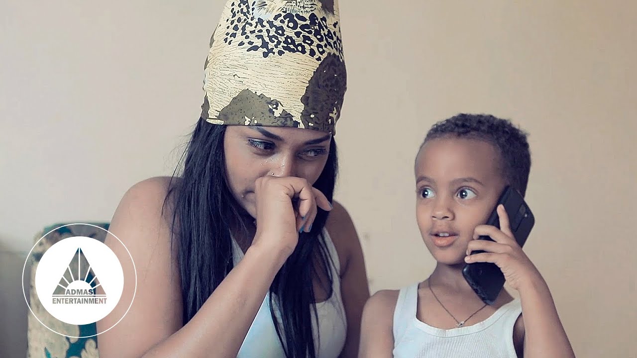 Teame Adhanom - Teteasi (Official Video) | Eritrean Music