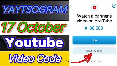YAYTSOGRAM Youtube Code 17 October | YAYTSOGRAM Youtube Code Today #yaytsogram #yaytsogramcode