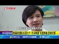 國內選舉動態