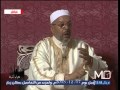 الشيخ إبراهيم بن غشير