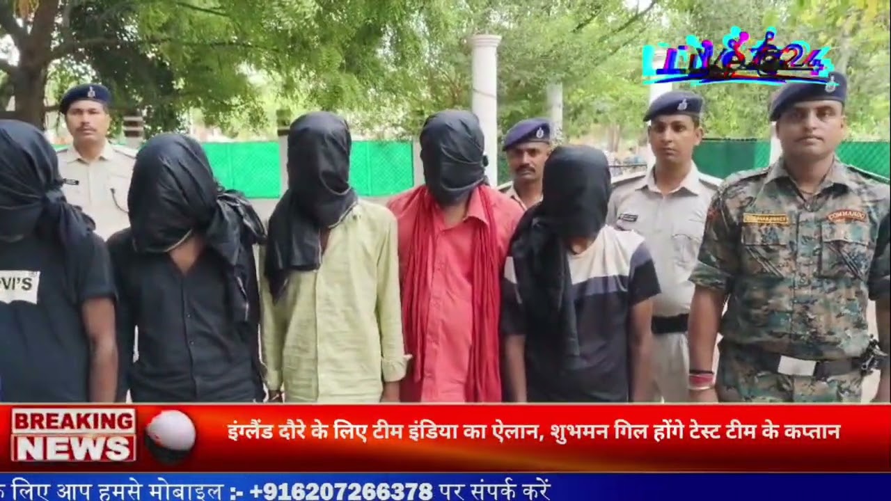 12 घंटे में पटना पुलिस ने बच्चों को क्या बरामद, चार अपराधी गिरफ्तार, बच्चा  परिजनों को सौंपा गया