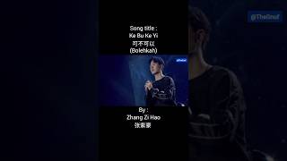 Ke Bu Ke Yi 可不可以 (Bolehkah) #shorts