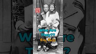 Mystery Behind Vintage Photo In Late Qing Dynasty