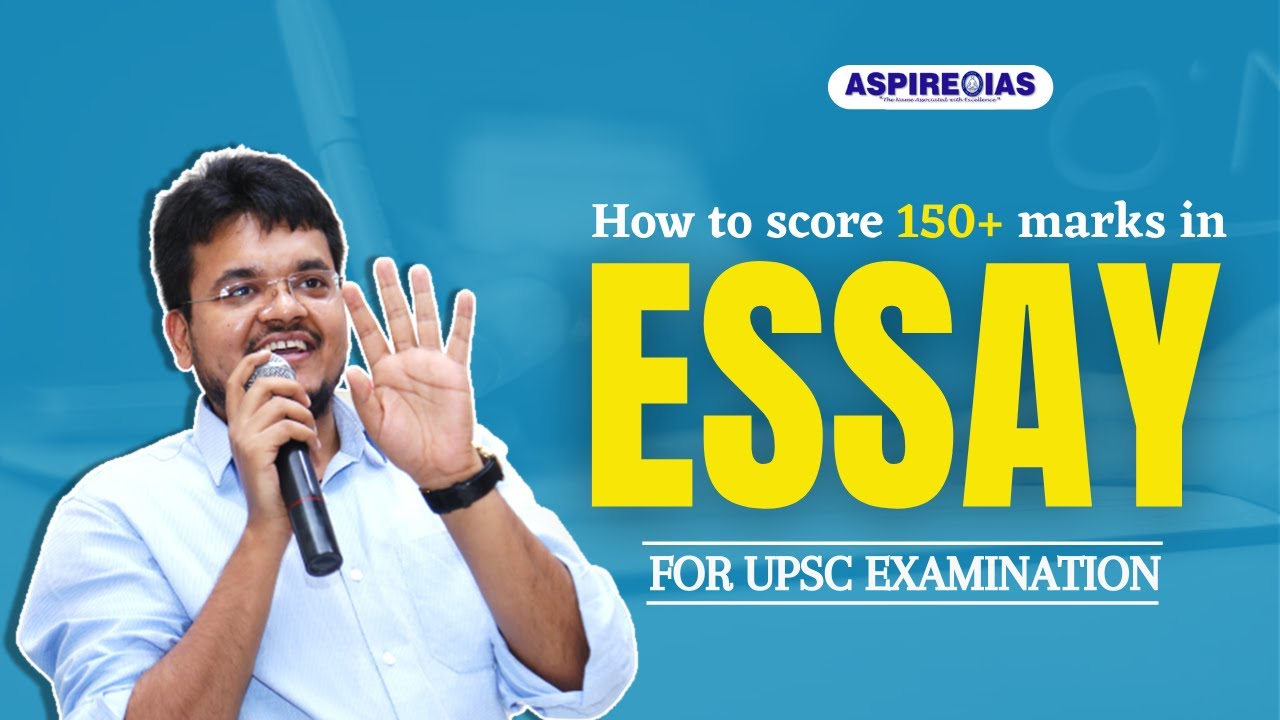 lowest marks in essay upsc