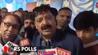 RS Polls:  BJP Will contest All Four Seats Says Sofi Yousuf