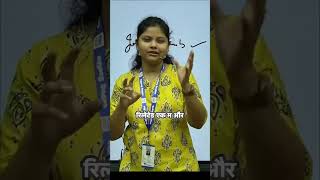 UPSC me AI, ML, Blockchain questions? Be serious!