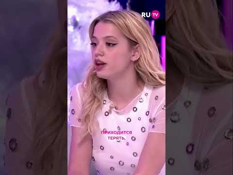 Юля Гаврилина тонко прошлась по теме разочарования #shorts