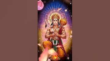 Jay Shree Ram Status ! Bajrang Bali Status ! Hanuman Status ! #bajrangbali #hanuman #ram #shorts