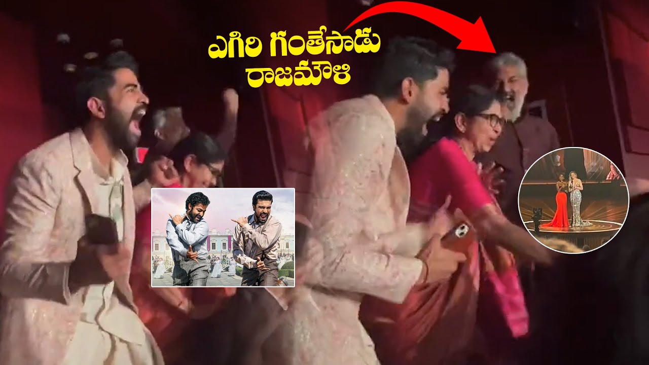 RRR Won Oscar Award | Rajamouli Reaction After Winning Oscar For Naatu ...