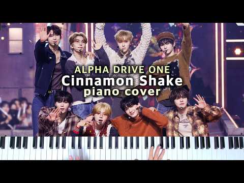 Cinnamon Shake - ALPHA DRIVE ONE