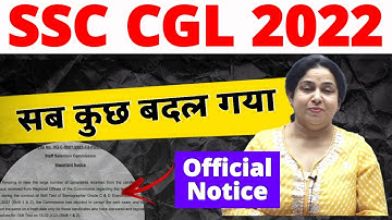 Everything has changed Examination Pattern SSC CGL 2022 By Neetu Singh Mam