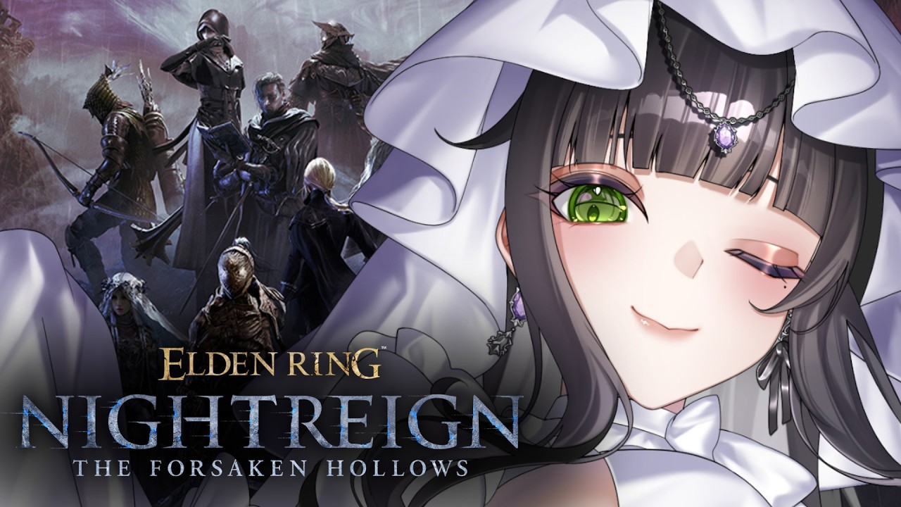【ELDEN RING NIGHTREIGN The Forsaken Hollows】参加型⛓️エルデンリングナイトレイン🌙リセットして深度５を再び目指す🪽✨