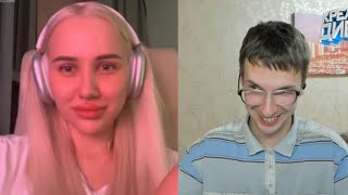 🤣БОТАН ВОЗБУЖДАЁТ ИХ |💕 ДЕВУШКИ 