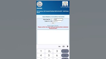 RESULT OF ANYONE 😁 #trending #gseb #shorts