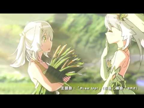 Dong-Jin Rice-hime (東津萌米) Video