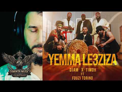 Algerian Jazz & Blues Saxophone - Yemma La3ziza يمّا لعزيزة (by Diminta Music) | Afro Soul 2026