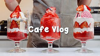 수박과 딸기 중 하나를 선택하기 어렵다30mins Cafe Vlog/카페브이로그/cafe vlog/asmr/Tasty Coffee#476