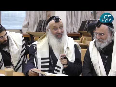 פת שחרית - שיעורים קצרים בספר "משיבת נפש" - ז' שבט