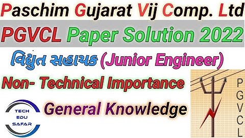 PGVCL Exam Paper Solution 2022||Non Technical Part||Vidhyut Sahayak Junior Engineer